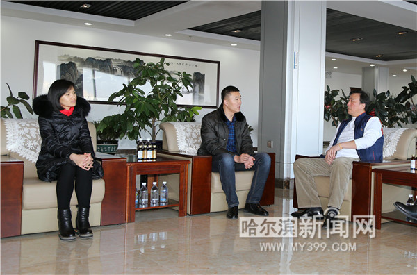 ����ҵĹذ������ҳ���ϣ����