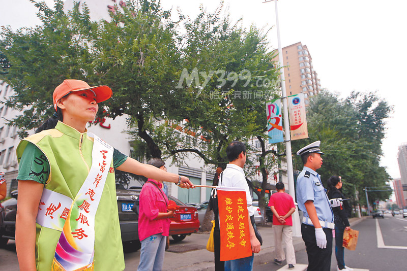 1300������ͨ־Ը��Э�ڳ���������