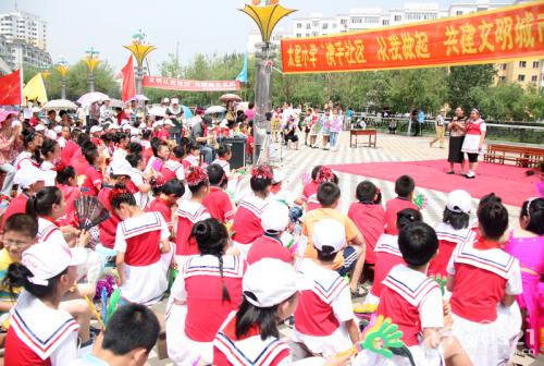 ̫��У��Я�����������������С�У԰�Ļ���